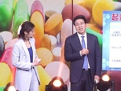 权威院长话健康 高血压急症