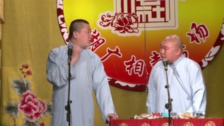 德云社相声 张鹤伦郎鹤炎远赴伦敦学跳舞