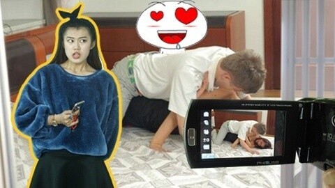 囧闻一箩筐 女子监控男友与闺蜜羞羞