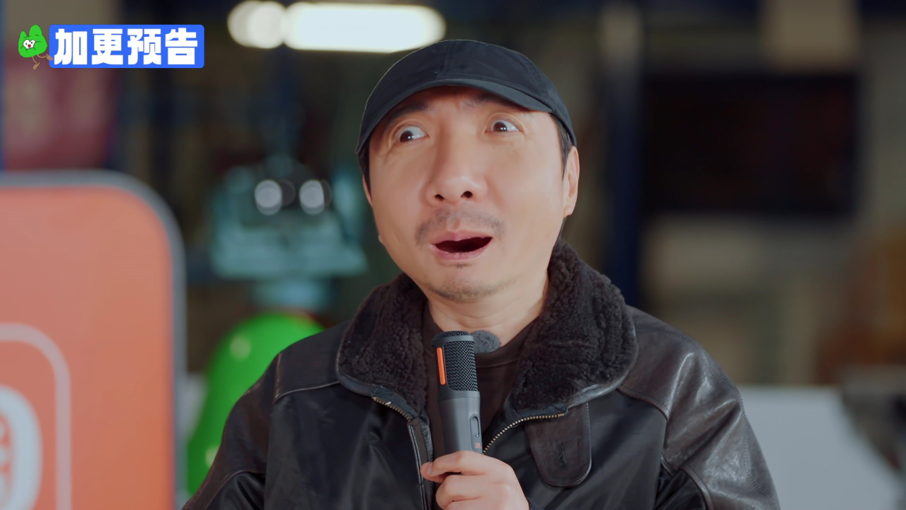 加更预告：沈腾范丞丞演绎“皮肉交叉笑”