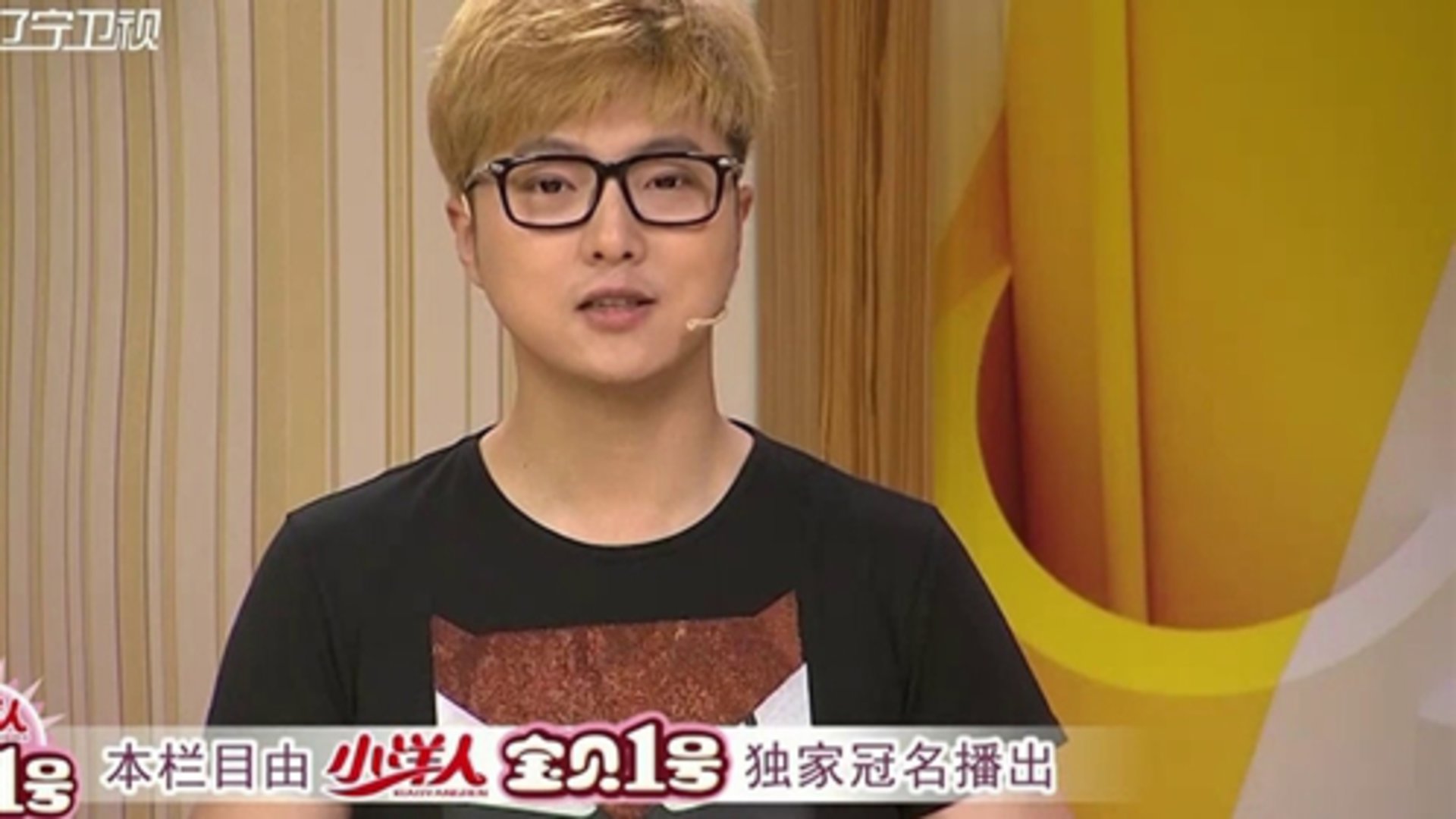 欢乐集结号 新房