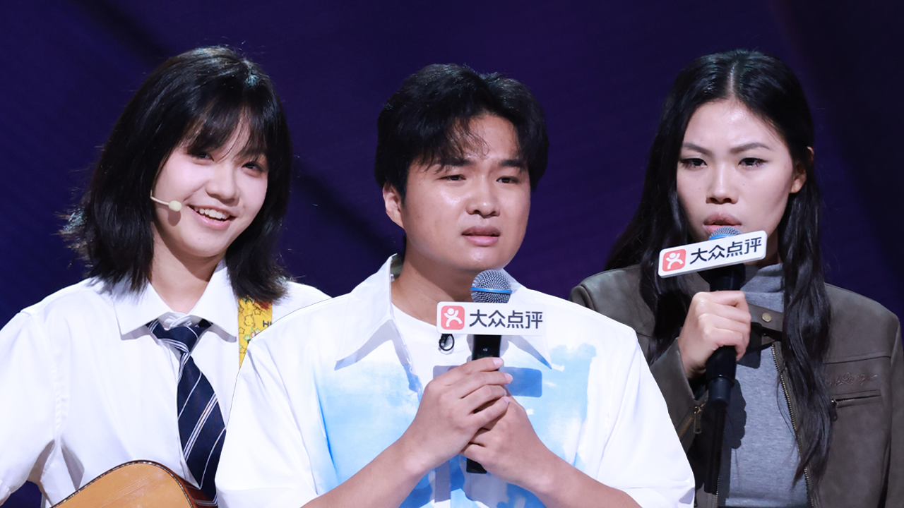 脱口秀和Ta的朋友们 第3季 第2期上纯享：18岁女高音乐脱口秀
