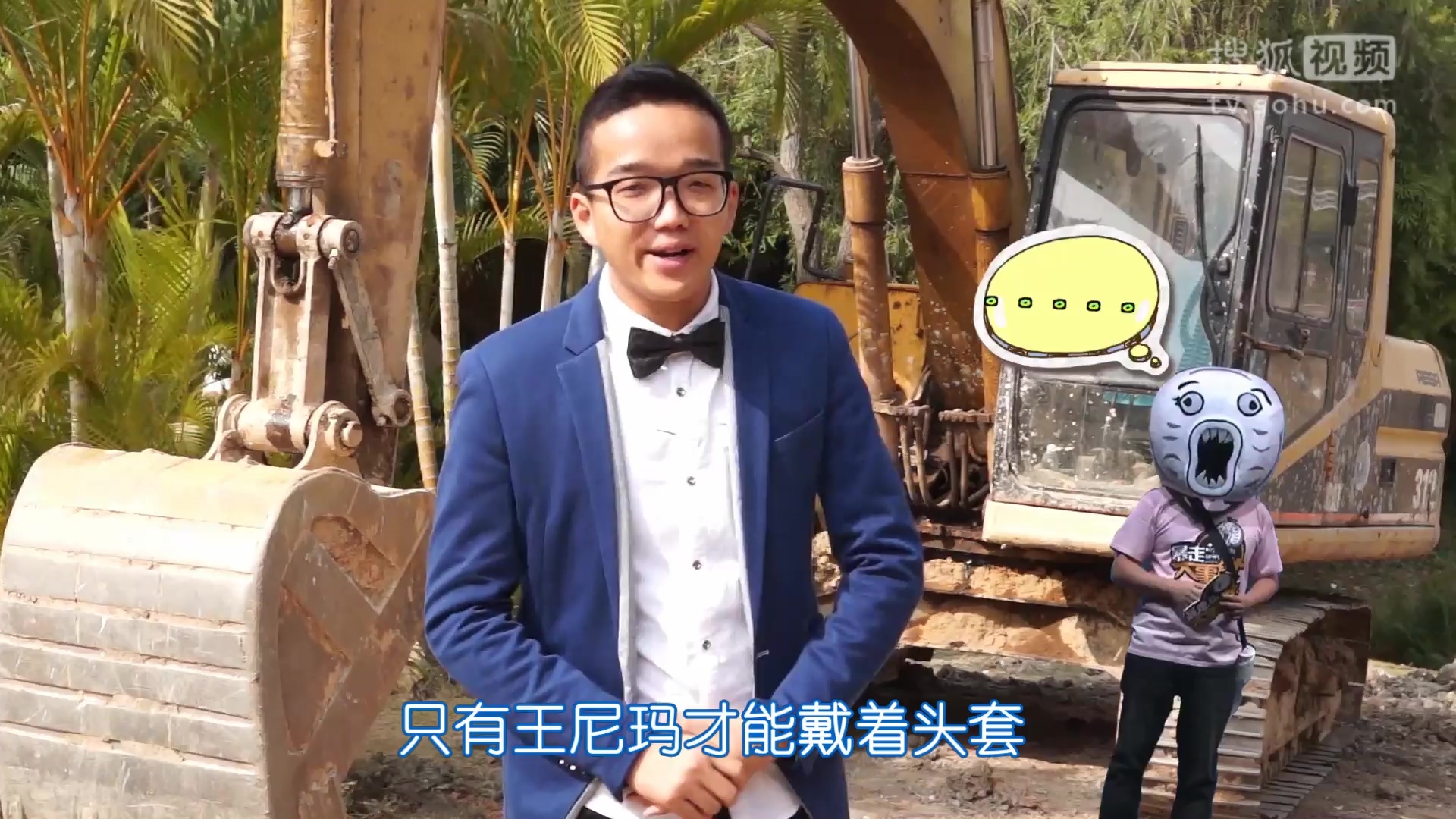 90后的秀 90后的秀：中了500万你会怎么花?