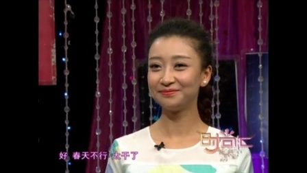 时尚汇 东方卫视精编版 2015 告别僵尸妆 成为小苹果