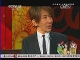 魔法奇迹 《魔法奇迹》 20150531 刘谦特辑