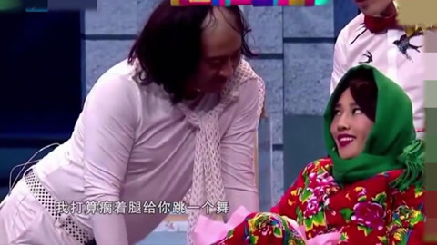 唱罢吹灯 刘小光舞台撩妹，白百何主动送香吻