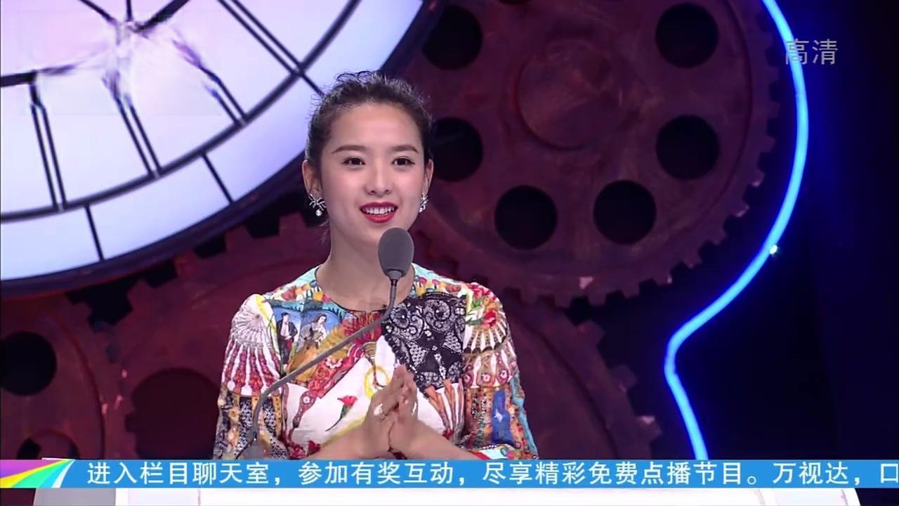 跨时代战书 2017 跨时代战书 2017 20171223