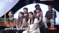 X诊所. 中风成为健康头号杀手