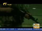 广西新闻 《广西新闻》 20151201