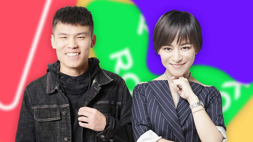 脱口秀大会云海选 第9期：憨厚小伙奇葩择偶观思文看呆