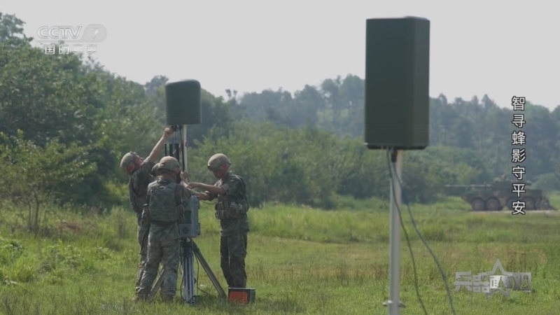 《兵器面面观》 20251014 智寻蜂影守平安