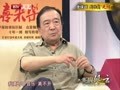影视风云路 《影视风云》20130529：特立独行坚持自我的怪老头李保田