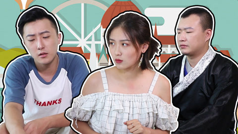学校里的疯子 解锁最高级的恋爱新模式
