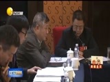 辽宁新闻 《辽宁新闻》 20180307