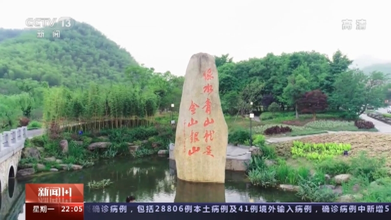 新闻1+1 《新闻1+1》 20221017 二十大观察 中国的高质量发展