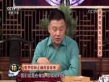 健康到我家 《健康到我家》 20170902 夏季如何养出好胃来