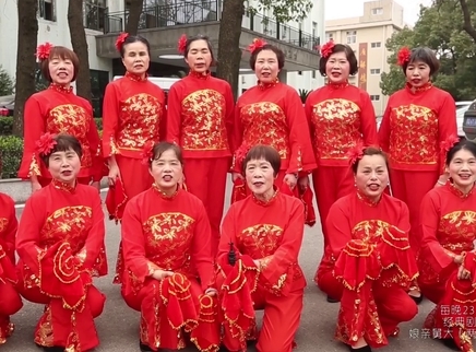 321动起来 广场舞《南方有座山》