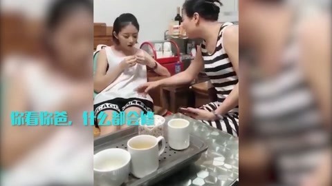 神级老妈教女儿找老公