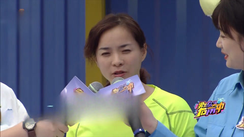 冲关王武继凤差点翻车 王雅群竞技赛道力挽狂澜