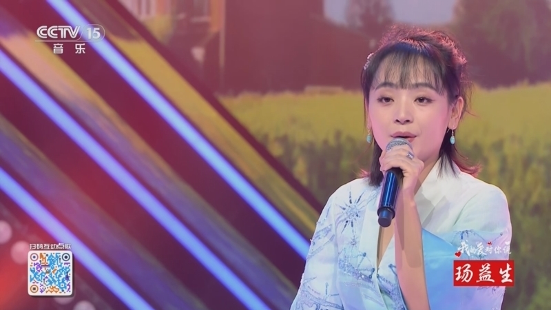 精彩音乐汇 《精彩音乐汇》 20241027 我的爱对你说 18:14