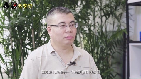 毒叔会客厅 李星文：影视领域资本大航海时代 也是吹泡泡的时代