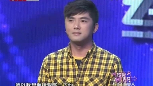 阳光男嘉宾遭女嘉宾“哄抢”