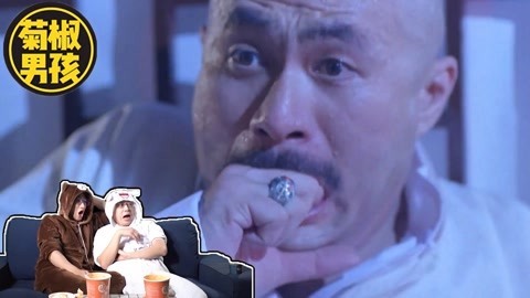 菊长带你见世面 全明星拍最cult童年阴影