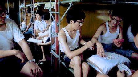 聊斋怪谈 为啥说火车下铺买了也是白买原因有点没眼看