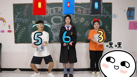 美女家务事 接数字兑换粘土，冬冬贪心不足蛇吞象没有粘土，你愿意给他机会吗