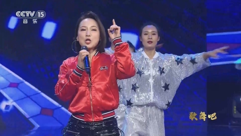 中国节拍 《中国节拍》 20230605 歌舞吧