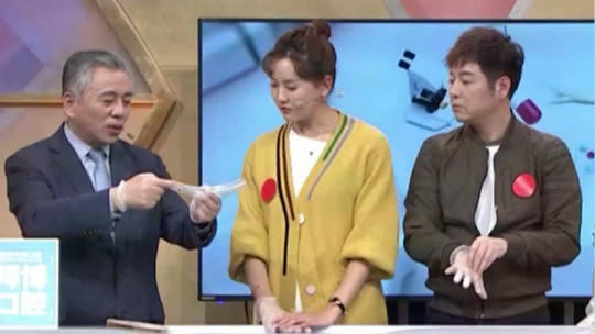 X诊所. 防癌抗癌特别策划 远离大肠癌，不做“断肠人”