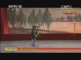 CCTV空中剧院 《CCTV空中剧院》 20140104 京剧《小放牛》《遇皇后·打龙袍》