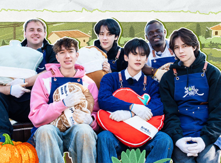 第3期:乡野筑梦正当时