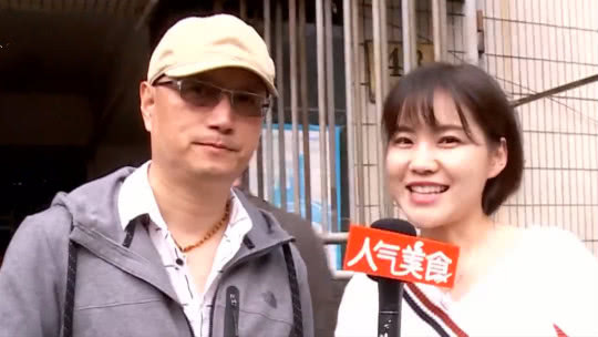人气美食 百搭人参萝卜上线 肉类海鲜秋冬进补正当时
