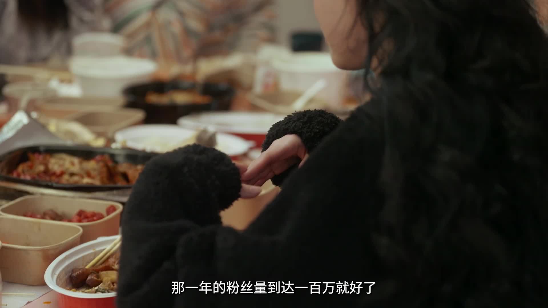 敲开宇宙的门 《敲开宇宙的门》第5期