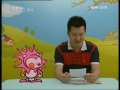 智慧树 《智慧树》 ——   咕咚信箱