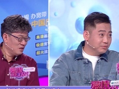 爱情保卫战2025 青梅竹马难敌婚姻琐碎 破镜该重圆吗