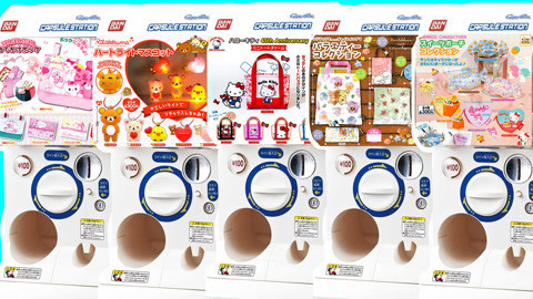 玩具益趣园 玩扭蛋 凯蒂猫轻松熊各种创意袋子的扭蛋玩具