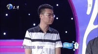 幸福来敲门【天津卫视】 小偷
