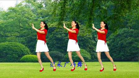原创广场舞《你开心所以我快乐》笑看青春爱恨成歌