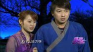 陈辰全明星 鉴人鉴痣