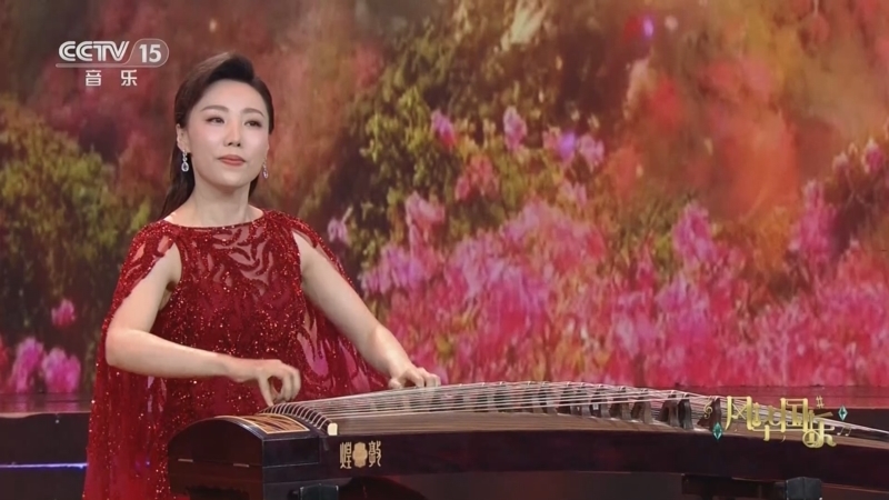 风华国乐 《风华国乐》 20230521