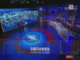 中国舆论场 《中国舆论场》 20170903