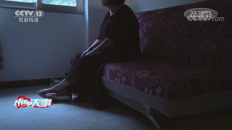 小区大事 《小区大事》 20201024 暖心的社区民警