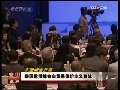 今日亚洲 今日亚洲 2009-02-27