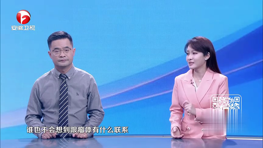 健康大问诊 排除！大脑底部的“沉默危机”