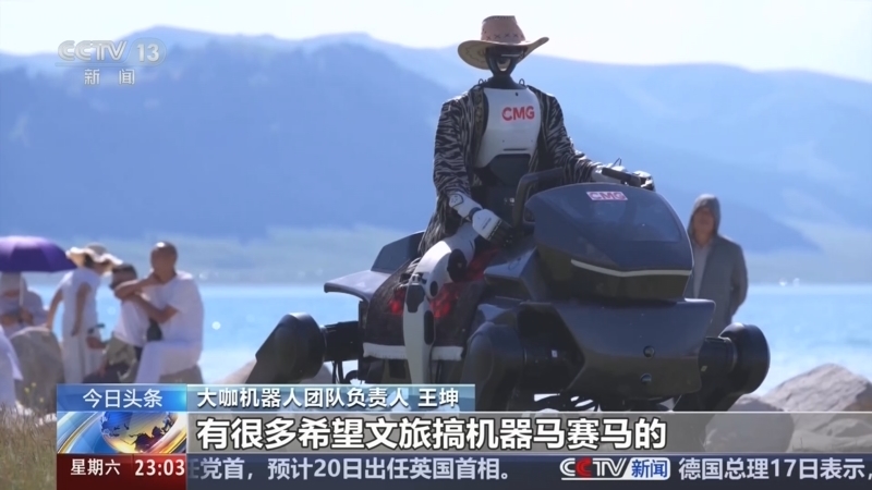24小时 《24小时》 20260718
