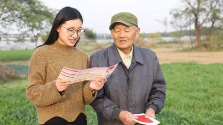 农村怪象：学历低的女孩不愁嫁，学历高反而愁嫁，为啥