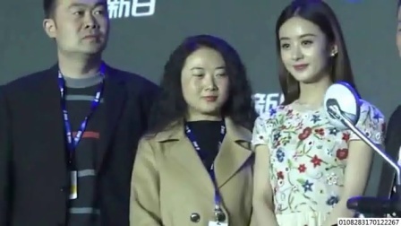 娱闻第一速递 2017 9月 赵丽颖成迪奥中国区品牌大使 Baby去哪了 170926