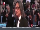 东方新闻 《东方新闻》 20170629